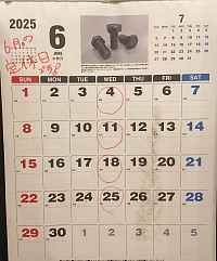 6月の定休日